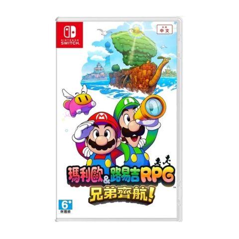 Nintendo 任天堂 Switch 瑪利歐&路易吉RPG 兄弟齊航 亞中版 預計2024/11/7上市出貨