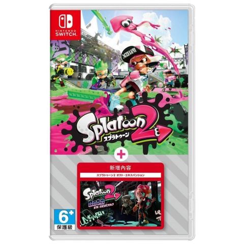 Nintendo 任天堂 Switch NS Switch 斯普拉遁2+擴充票 日文版 Splatoon 2 漆彈大作戰 2