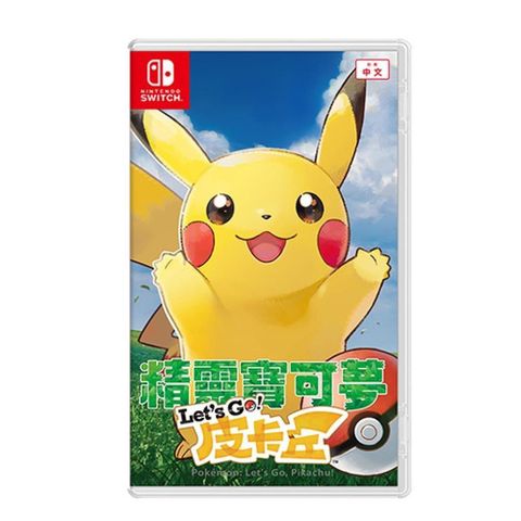 Nintendo 任天堂 Switch NS 精靈寶可夢 Let's Go!伊布