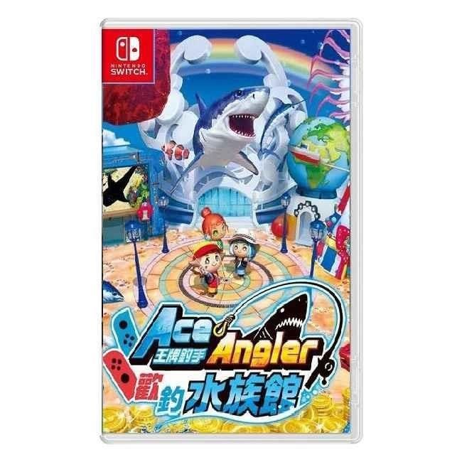 Nintendo 任天堂 Switch NS 王牌釣手 歡釣水族館