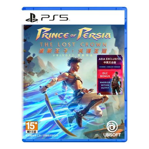 PlayStation 【南紡購物中心】 【現貨】PS5 波斯王子失落王冠 Prince of Persia 現貨供應