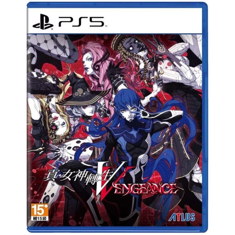 PlayStation 【南紡購物中心】 【預購】PS5 真女神轉生 Vengeance 中文版 預計2024/6/14上市出貨&nbsp;