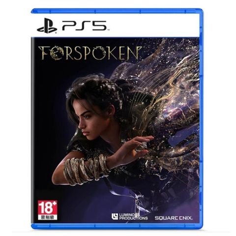 PlayStation 【南紡購物中心】 PS5 魔咒之地 Forspoken 中文版 現貨