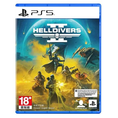 PlayStation 【南紡購物中心】 PS5 絕地戰兵2 Helldivers 2版 中文版 台灣公司貨