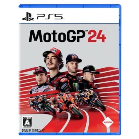 PlayStation 【南紡購物中心】 PS5 世界摩托車錦標賽24 MotoGP 24 中文版 台灣公司貨