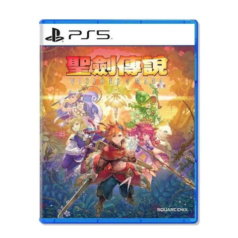 PlayStation PS5 聖劍傳說 Visions of Mana 中文一般版