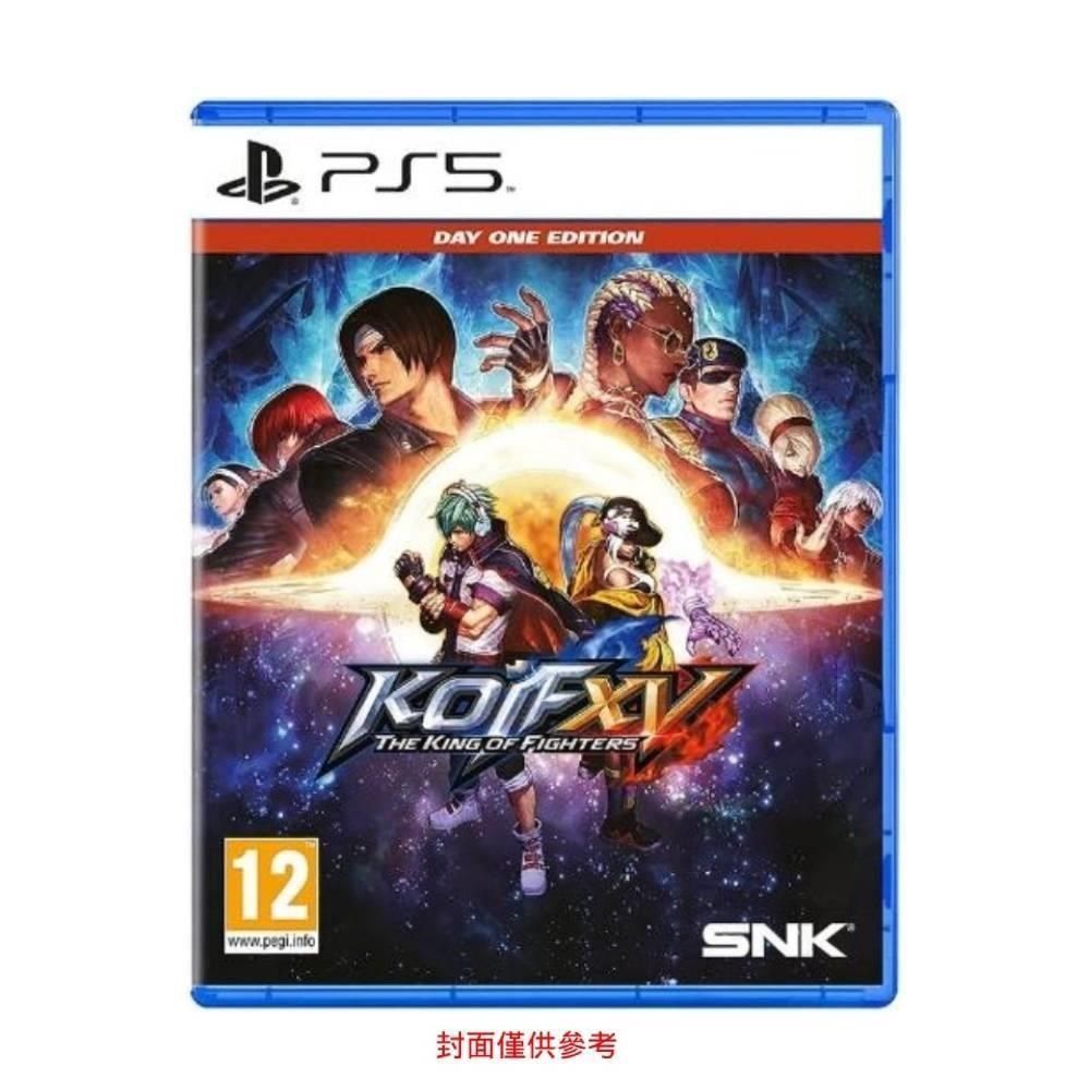 PlayStation PS5 拳皇 XV 國際版