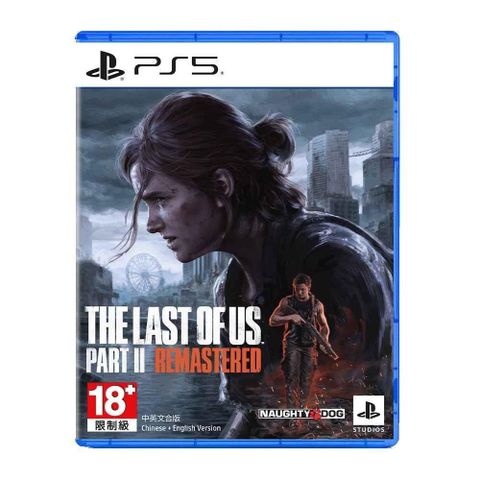 PS5 最後生還者 二部曲  The Last of Us Part II 重製版