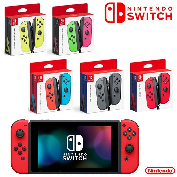 Nintendo 任天堂 【任台灣/日本/香港公司貨  Switch NS joy-con 手把】 joy con 控制器 遊戲手把