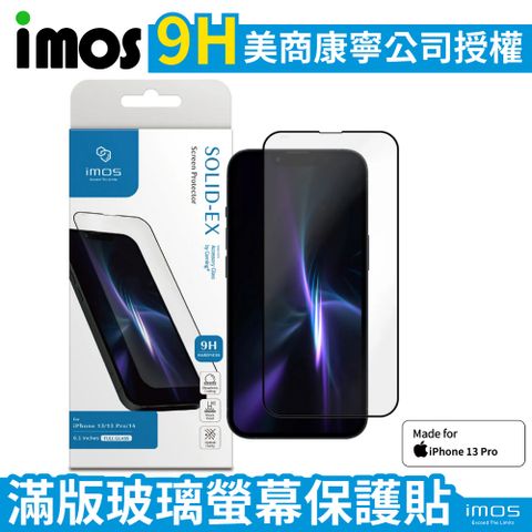 imos iPhone13 mini/13/Pro/ProMax 點膠2.5D窄黑邊玻璃 康寧玻璃保護貼