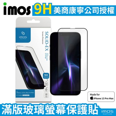 imos iPhone13 mini/13/Pro/ProMax 點膠2.5D窄黑邊玻璃 康寧玻璃保護貼