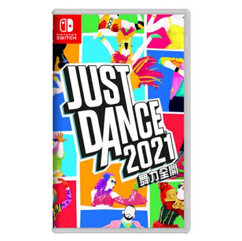 Nintendo 任天堂 公司貨  Switch 遊戲片 舞力全開 2021 Just Dance. 2021《版本隨機出貨 保證支援繁體中文》