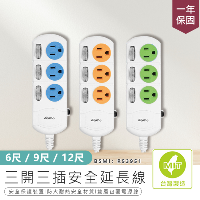 DSBE03-A900DWEWR