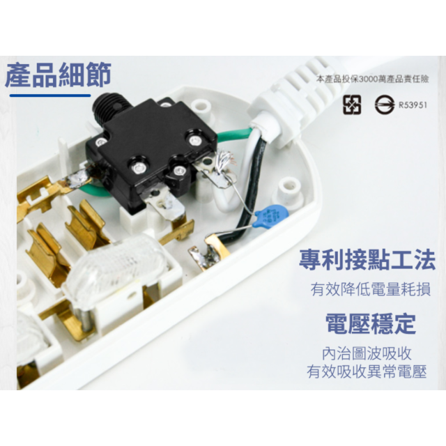 DSBE03-A900DWEWR