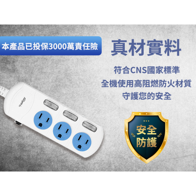 DSBE03-A900DWEWR