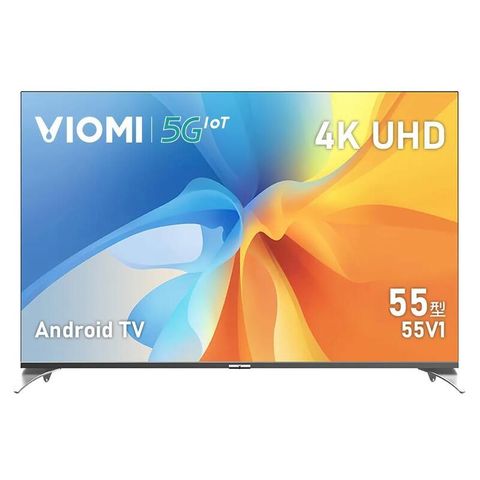 VIOMI 55型 Android TV MEMC 120Hz智慧顯示器 含基本安裝