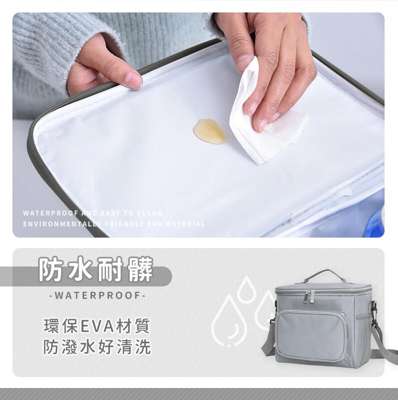 WATERPROOF AND EASY TO CLEANENVIRONMENTALLY FRIENDLY EVA MATERIAL防水耐髒- WATERPROOF-環保EVA材質防潑水好清洗