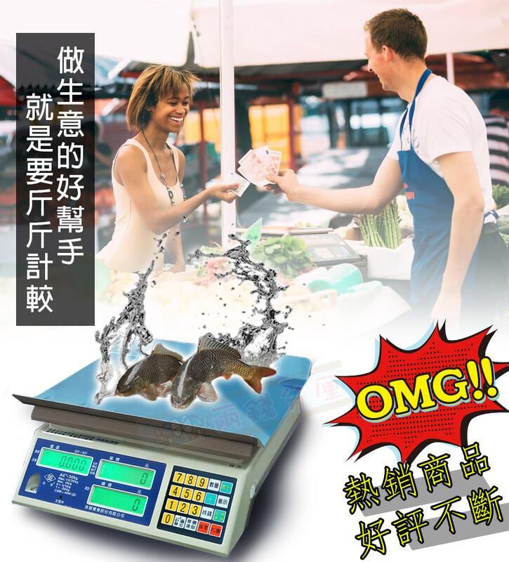 就是789456123 田口OMG!!熱銷商品好評不斷