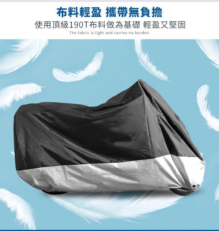 布料輕盈 攜帶無負擔使用頂級190T布料做為基礎 輕盈又堅固The fabric is light and carries no burden