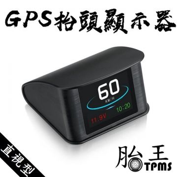 【GPS版 抬頭顯示器】方位 旅行時間 旅行里程 老車可用 TKT600