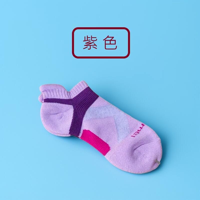 紫色