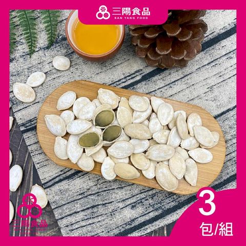 【三陽食品】精選大白瓜  3包/組 (純素)