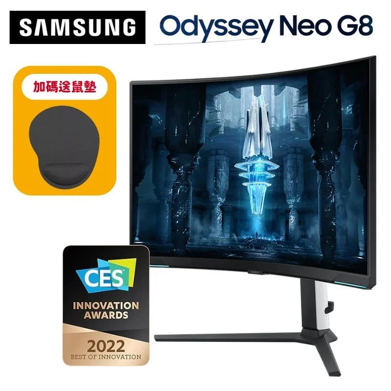 SAMSUNG Odyssey Neo G8加碼送鼠墊CESINNOVATIONAWARDS2022BEST OF INNOVATION