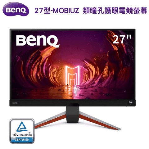 【BenQ】EX2710Q 27型 MOBIUZ 2K 165Hz 遊戲護眼電競螢幕 顯示器