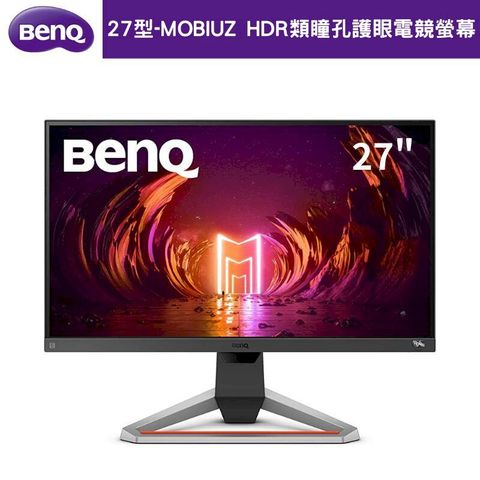 【BenQ】EX2710S 27型 MOBIUZ 165Hz HDR類瞳孔護眼電競螢幕 顯示器