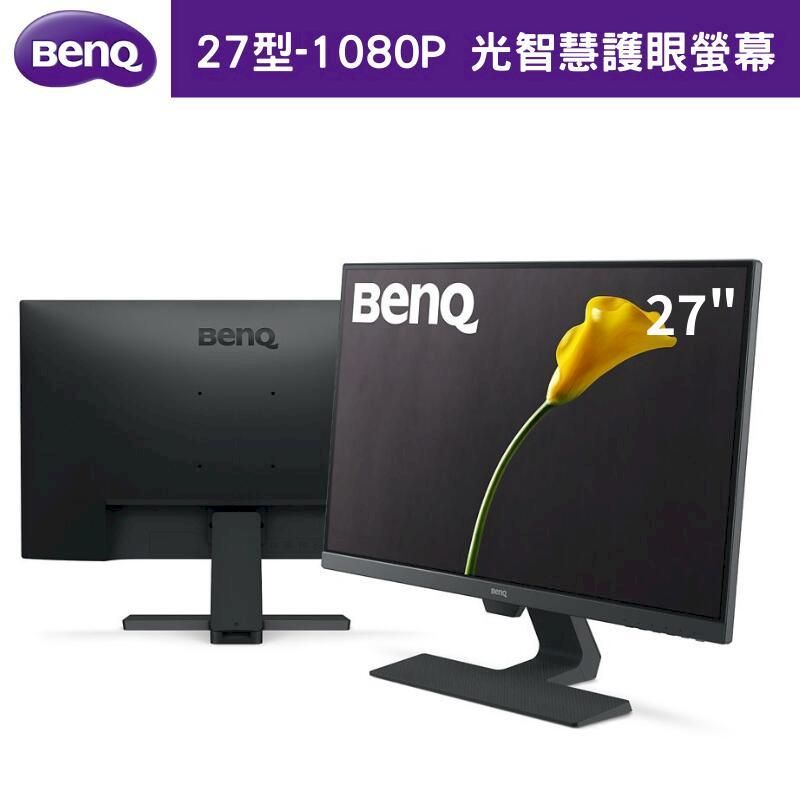 BenQ】GW2780-plus 27型1080p Eye-Care IPS LED 光智慧護眼螢幕顯示器