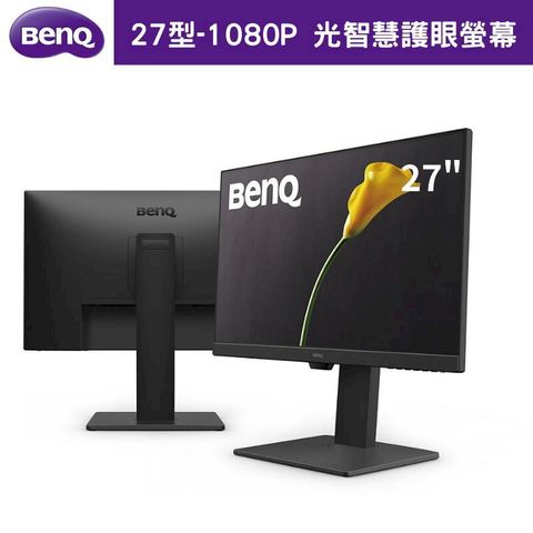 【BenQ】GW2785TC 27型 1080p IPS 光智慧護眼螢幕 顯示器 (Type-C/daisy chain)