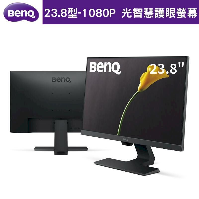 BenQ】GW2480-plus 24型1080p Eye-Care IPS 光智慧護眼螢幕顯示器