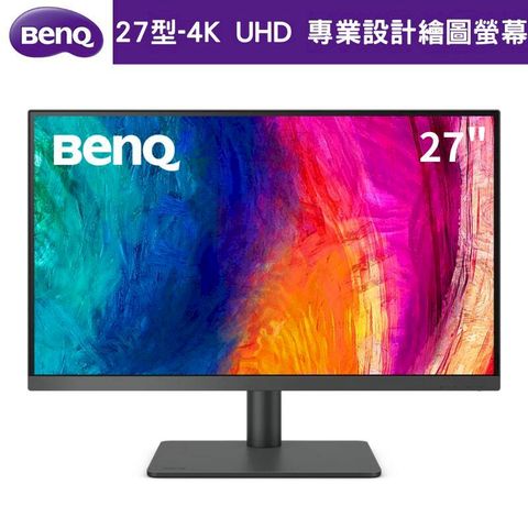 【BenQ】PD2705U 27型 4K UHD 專業設計繪圖螢幕 DesignVue 顯示器 (99% sRGB/Rec.709/HDR10/Type-C)