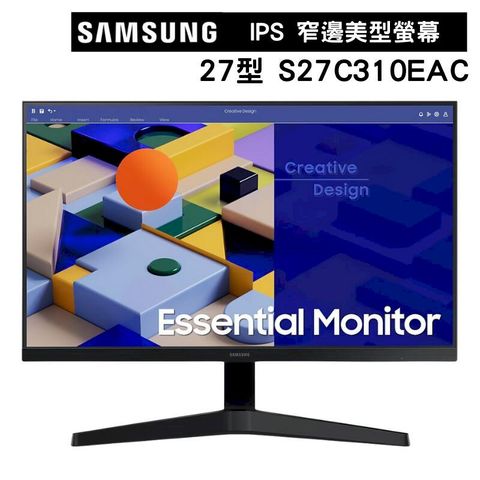 Samsung 三星 27型 IPS 窄邊美型螢幕 平面顯示器 S27C310EAC