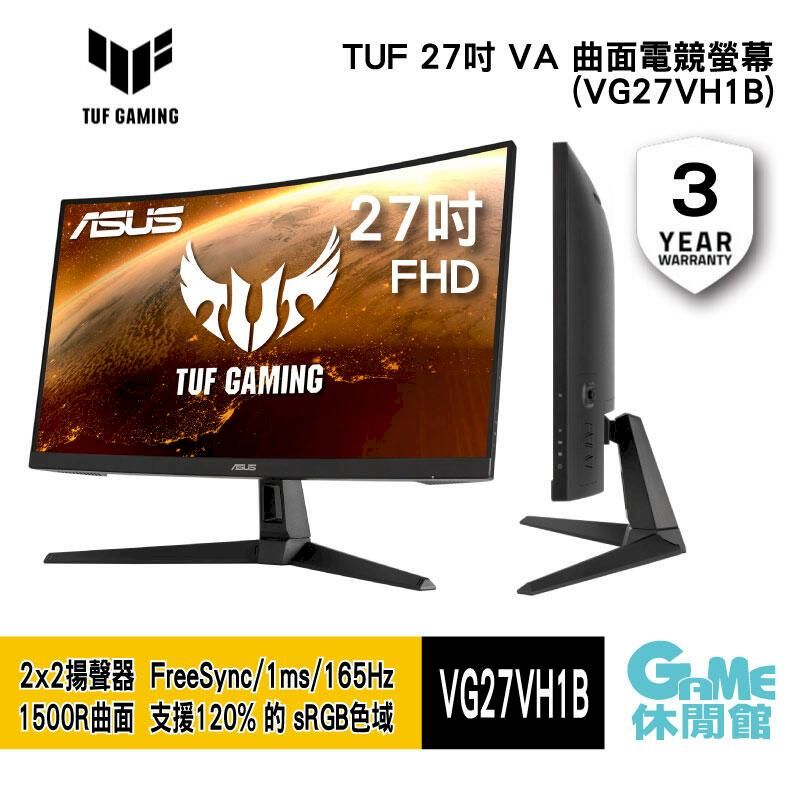 ASUS 華碩   TUF 27吋 VA 曲面電競螢幕 (VG27VH1B)