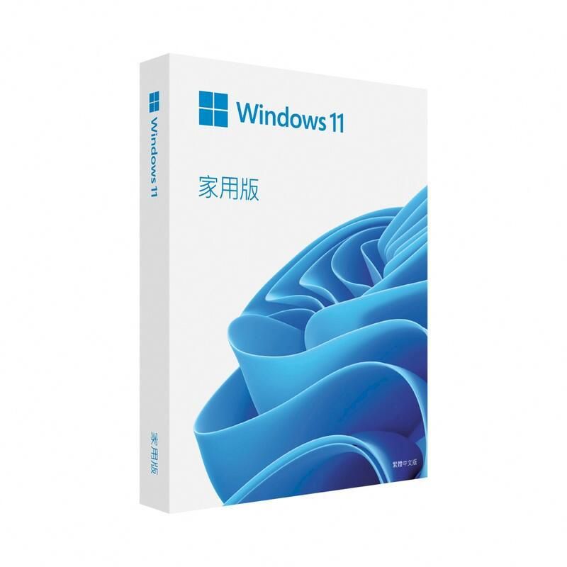  Microsoft 微軟 Windows 11 Home 家用盒裝版 彩盒版