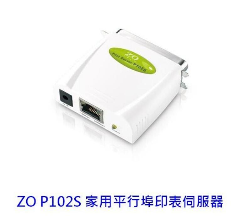  ZOT 零壹 P102S 平行埠 印表伺服器 平行埠印表機伺服器