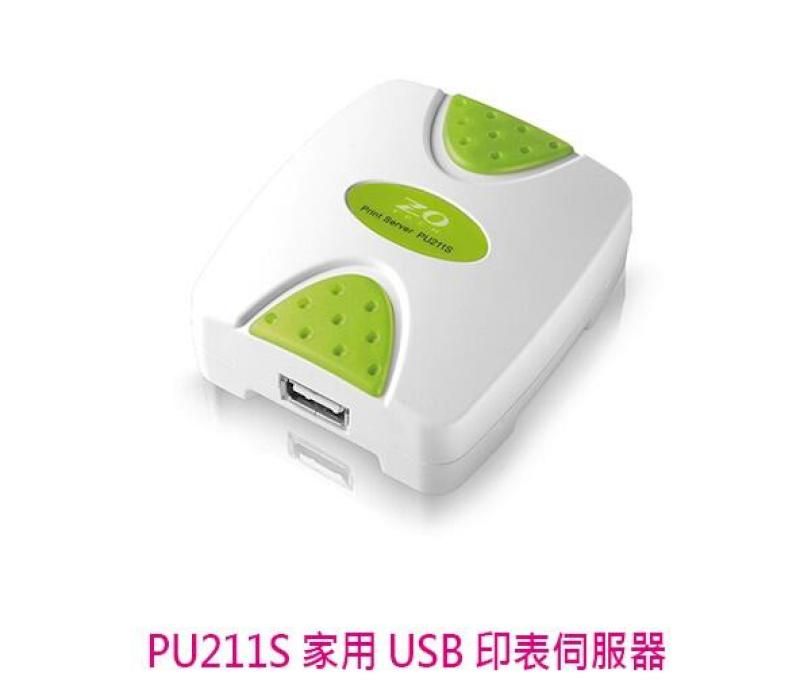  ZOT 零壹 PU211S USB USB埠 伺服器 列印伺服器