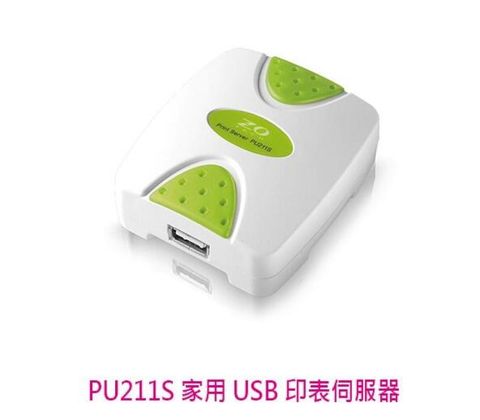 ZOT 零壹 PU211S USB USB埠 伺服器 列印伺服器