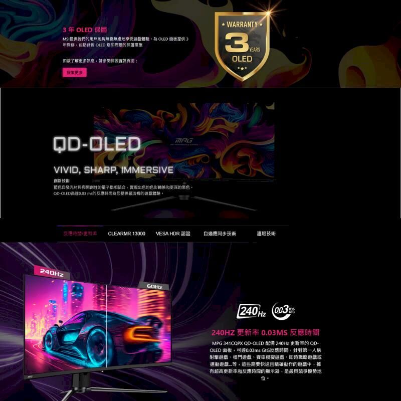 DSBE0D-A900HHZKI