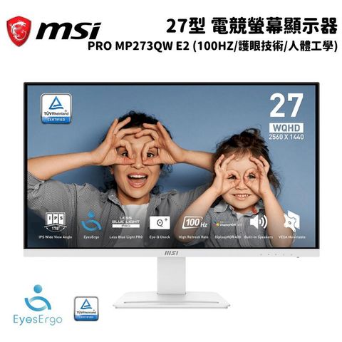 MSI 微星 PRO MP273QW E2 27吋 電競螢幕顯示器 (100HZ/護眼技術/人體工學)