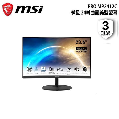 MSI 微星 PRO MP2412C 曲面美型螢幕