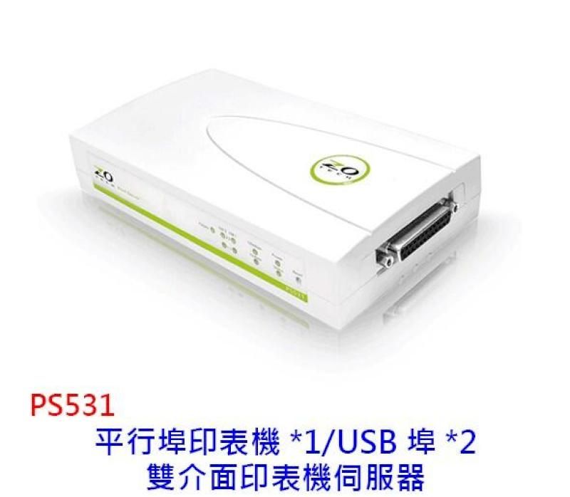  ZOT 零壹 PS531 雙界面印表伺服器