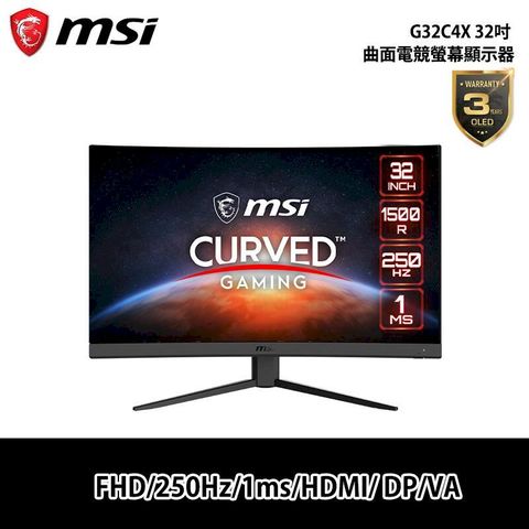 MSI 微星 G32C4X 32吋 曲面電競螢幕顯示器