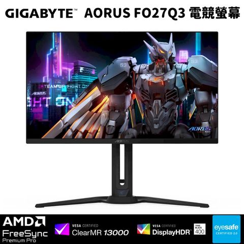 Gigabyte 技嘉 AORUS FO27Q3 27型 電競螢幕顯示器 (360Hz/0.03ms/OLED )