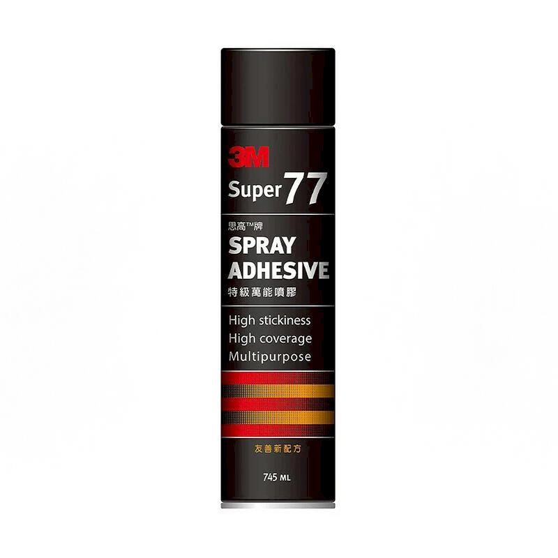  【3M】思高牌 77 特級萬能 噴膠 745ml【12瓶組】