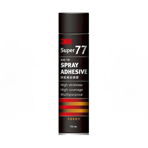 【3M】思高牌 77 特級萬能 噴膠 745ml【12瓶組】