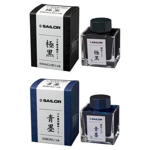 日本 SAILOR 寫樂 鋼筆用墨水 50ml/瓶