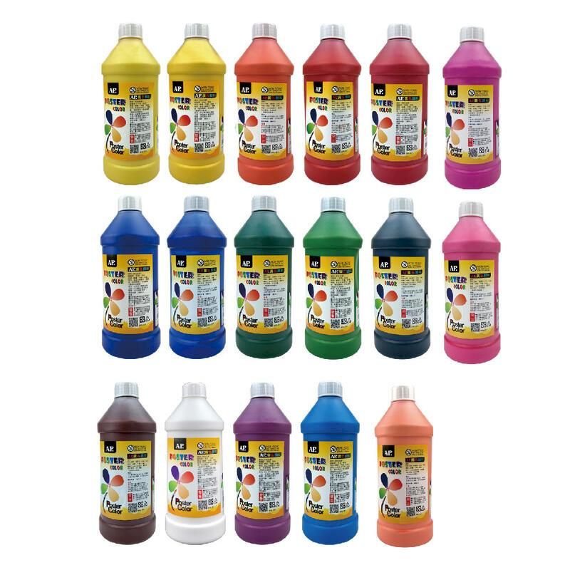  【AP】廣告 顏料 1000ml  /瓶 B0110_4瓶組