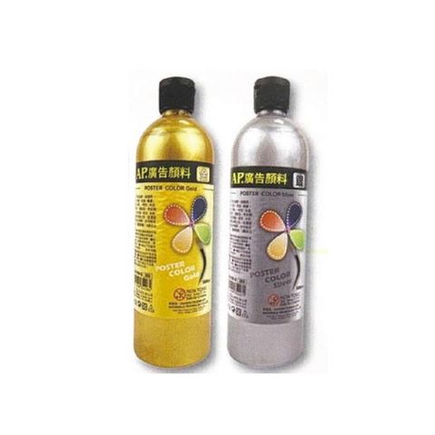 【AP】特殊色 金銀色 廣告 顏料 500ml  /瓶 B0109_5瓶組